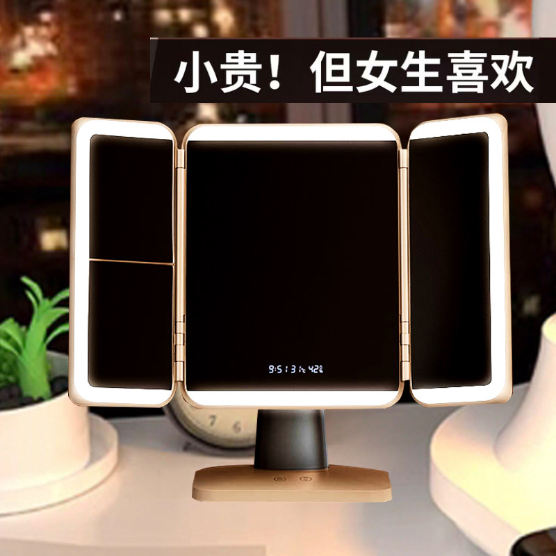 百容达企业店的LOGO