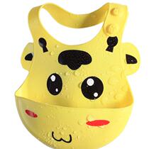 Baby out orange toddler three-year-old girl bib long large toddler rice pocket convenient silicone bib trumpet