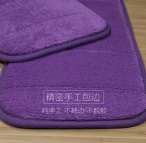 Elbow convenience new wrist pad fashion summer summer keyboard hand holder notebook sweat-absorbing nap pad Net red soft