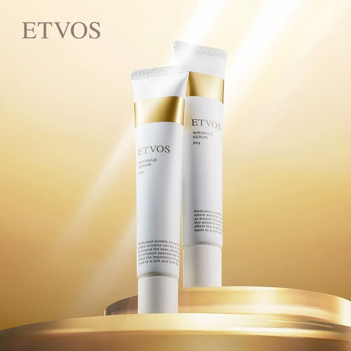 ETVOS Непрерывное крепление гибкого крем для сущности