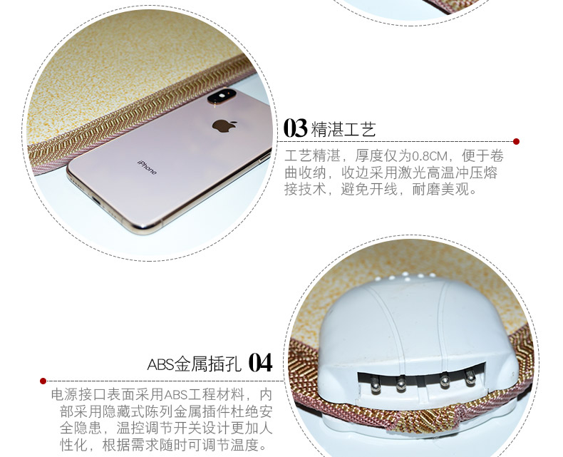 科诺碳晶地暖垫家用电热地毯客厅移动石墨烯暖脚加热地板地垫定制 虎窝淘