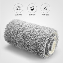 Mop hand-free flat mop cloth 33 * 11CM New lazy flat Mop Mop Mop