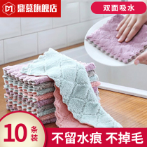 Dishwashing towels household kitchen supplies lazy wipes do not lose water housework clean and oil dishwashing cloth double-sided Velvet