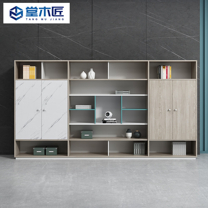 Custom Office Information Cabinet Cabinet Wooden Plate Minimalist Office Furniture Storage Archival Cabinet Office Bookcase