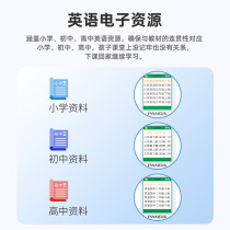 PANDA 熊猫 F320pa随nd小猫a熊复读机英语听力身听学初中学生专F3
