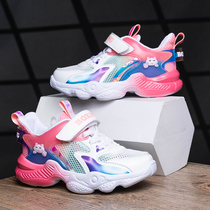 Girls  shoes childrens sneakers summer and autumn 2021 new mesh breathable running in the big virgin girl cute