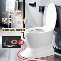 Removable toilet seat for the elderly squatting toilet stool portable pregnant womens toilet chair squatting toilet seat