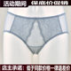 June Rose Panties Women's Lace Mid-waist Liquefied Titanium Inner Antibacterial Shorts Short-drying Quick-Simless Panties Thin Style