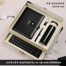 a5 loose-leaf business notebook office workbook meeting record book thermos cup wireless keyboard mouse Bluetooth headset eight gift box set custom LOGO annual prize Teachers Day gift