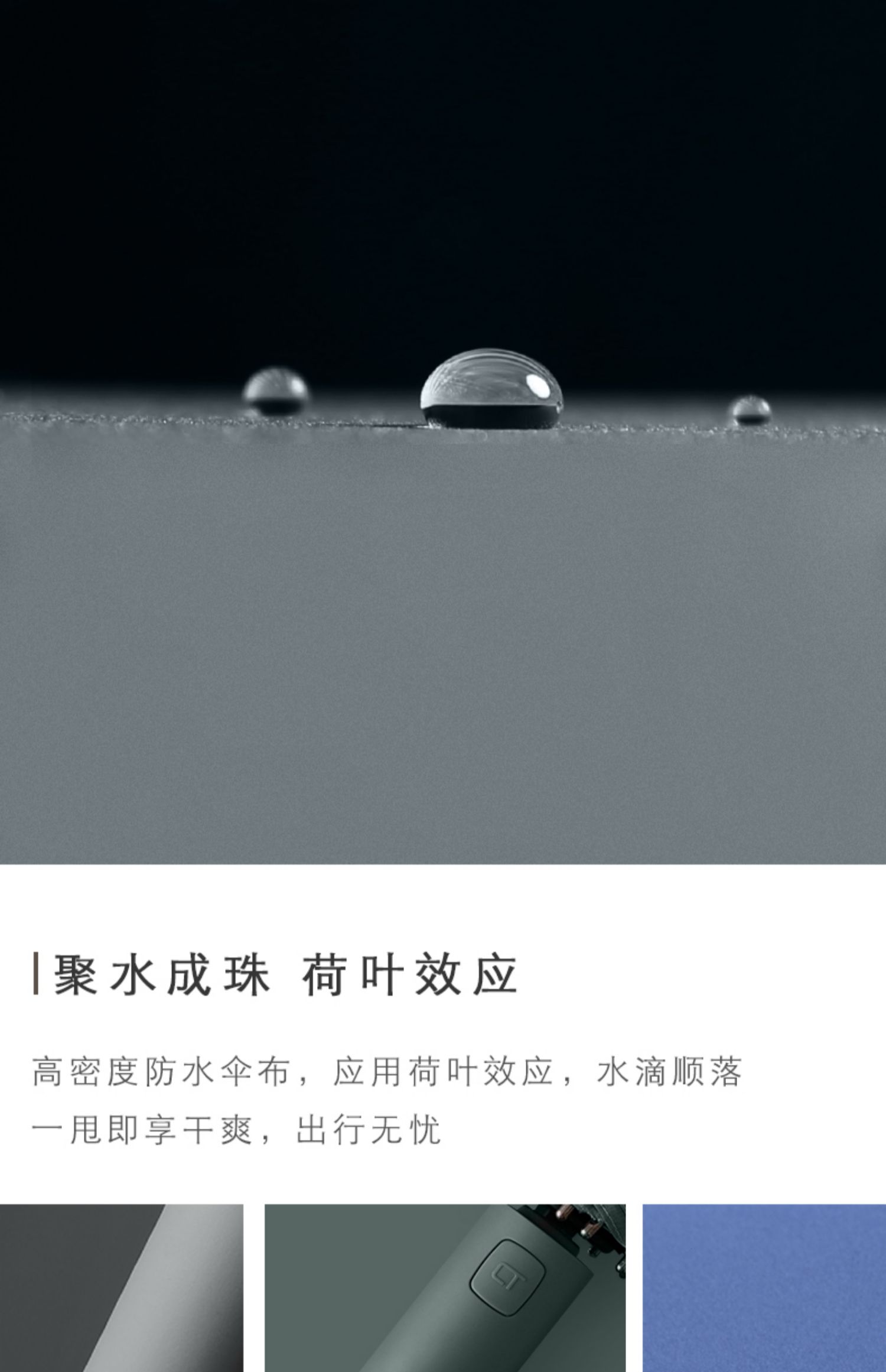 中国直邮 黑胶防晒伞 三折十骨 遮阳晴雨两用伞 侬兰灰