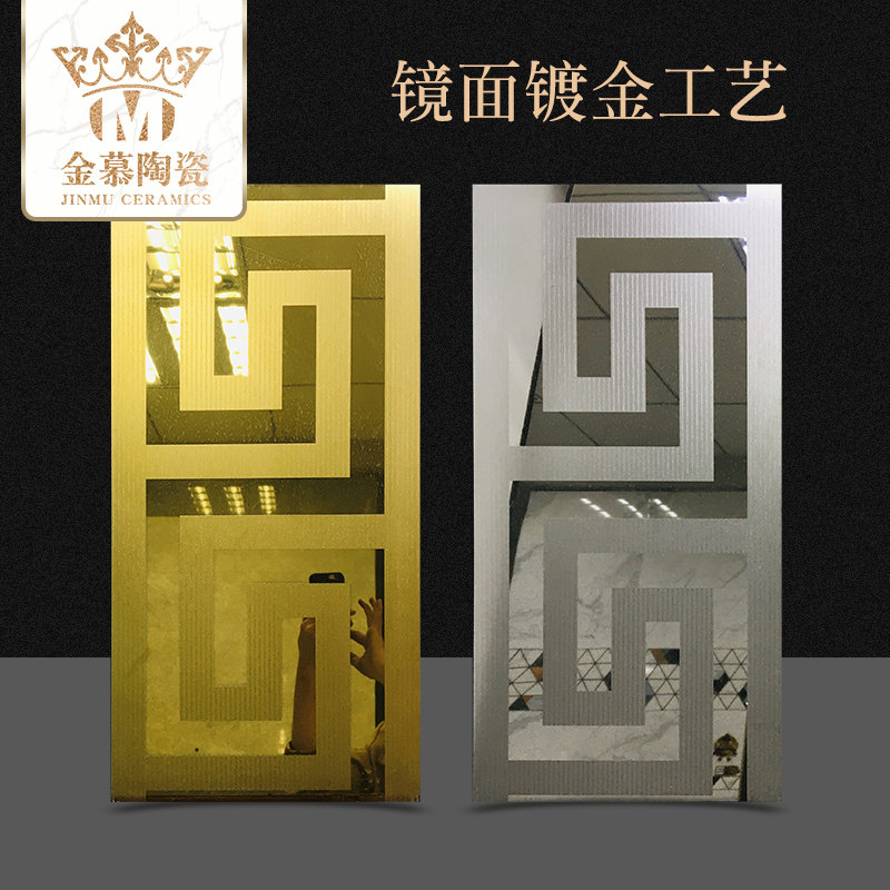 Luxurious Mansion Mirror Gilded Back Wordmark Tile Background Wall Hotel Dining Room Villa Mansion Wall Brick Porn