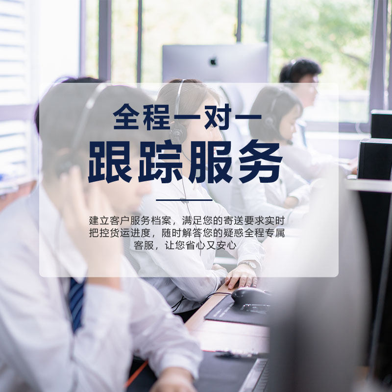 菜鸟网络：颠覆传统物流，菜鸟也能飞得很高！ 菜鸟网络 淘宝百科网 
