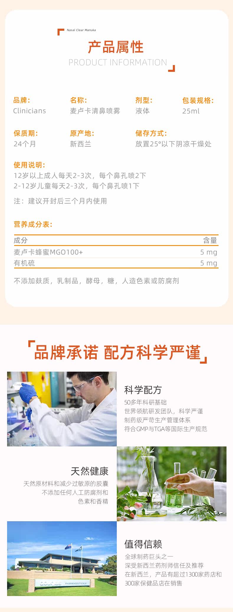 20201109-мелука.