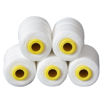 Pack of 50 packs of sealing thread sealing thread woven bag tie thread portable baler thread sewing white thread red and green sewing thread