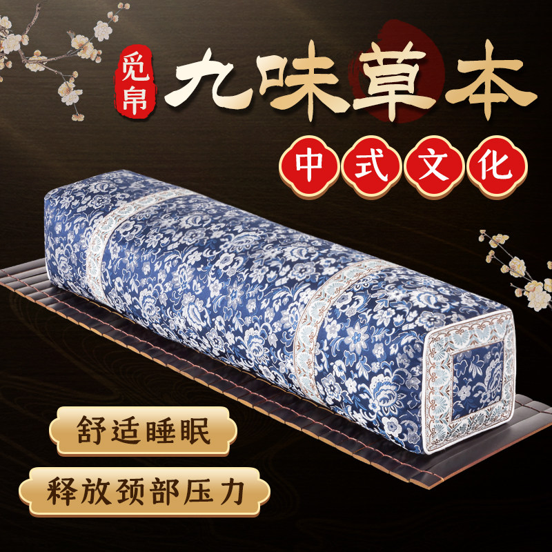 Mibo Chinese buckwheat pillow old-fashioned antique rectangular square pillow single chrysanthemum lavender sleep aid cervical vertebra high pillow