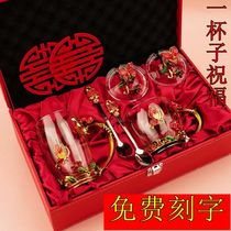 Bestie Sisters Newlywed Gift Giving Bride Newcomer Wedding Gift Light Lavish Creative Practical Little Superior Pairs Cup