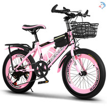 Cycling Children 8 1 12 years old men and women Mountain down-to-earth light blue red with water bottle variable speed single speed bike