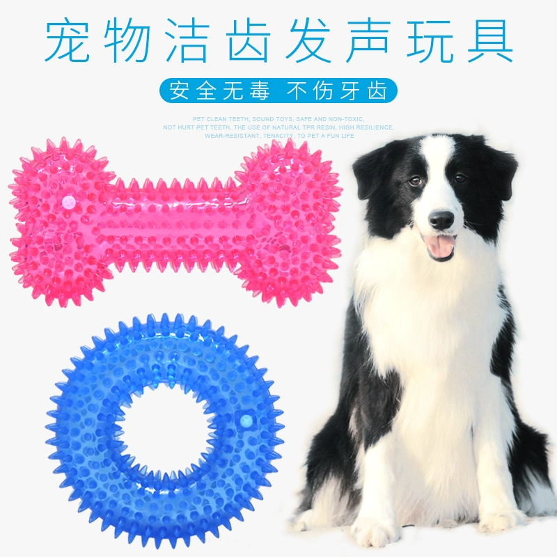 Nguồn cung cấp Thông thường Teddy Pet Dog Đồ chơi kháng vết cắn Âm thanh Molar Bone Stick Phát sáng Vòng tròn có dây thép gai Đào tạo Golden Retriever - Mèo / Chó Đồ chơi