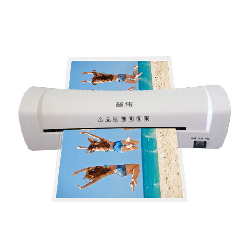 Puwei Plastic Sealing Machine Office Household A4 Laminating Machine Photo Laminating Machine Mini Photo Laminating Machine 3 inches 5 inches 6 inches 7 8 inches Document Calligraphy and Painting Plastic Film Machine Hot Mounting Film Small Commercial Sealing Machine