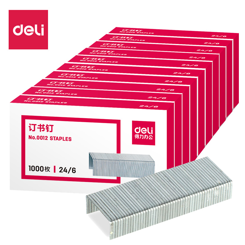 Powerful stationery 0012 staples 24 6 universal staples 12th staples office stationery official standard unified staples tough staples 10 boxes
