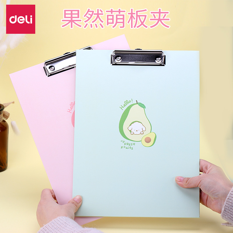 Able Korean version cute A4 plate clip multifunction writing folder writing drawing board elementary school students with cartoon plate clip hard thick cardboard cushion sheet writing job plywood student stationery can clip this sub-roll