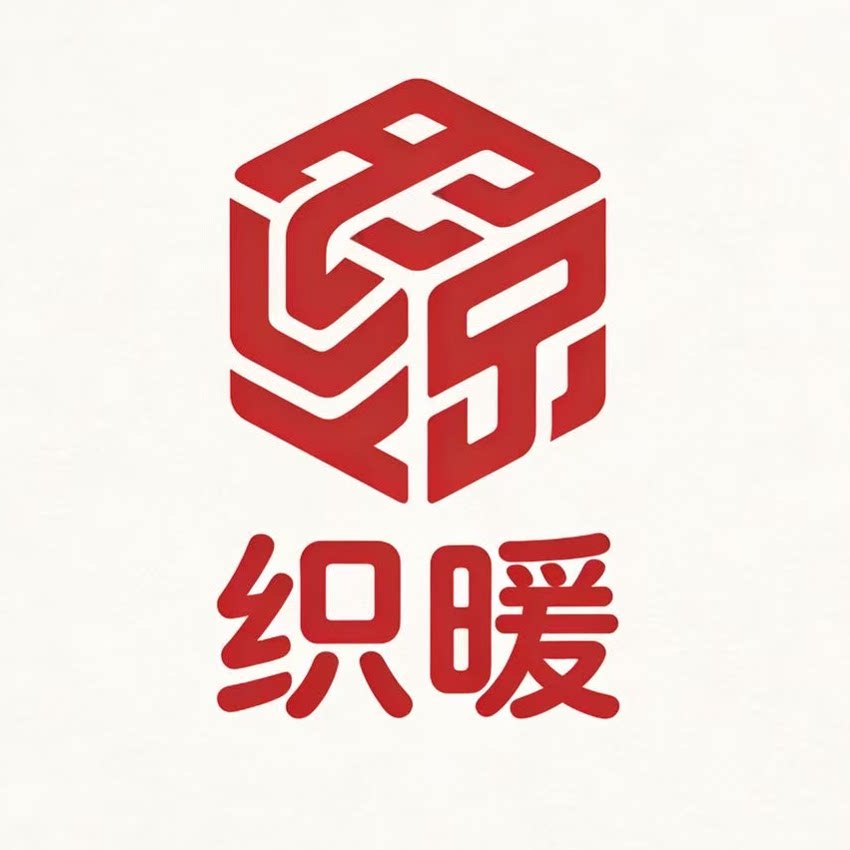 织暖家居的LOGO