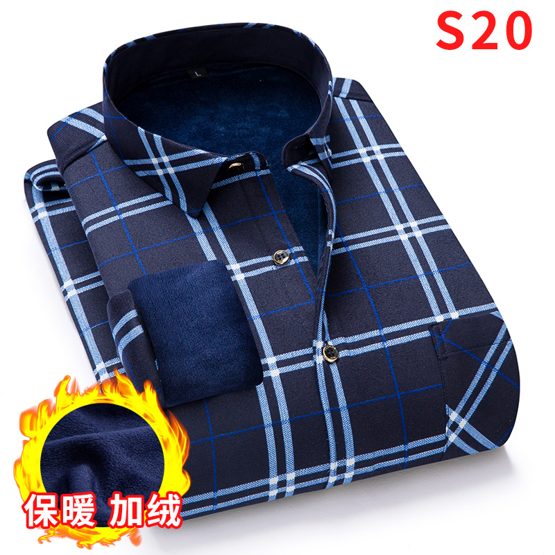 Winter mens áo ấm cộng với nhung cộng với đồ lót trẻ dày trong dài tay ông bố áo kẻ sọc áo inch cũ.