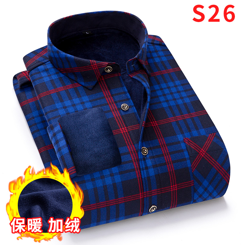 Winter mens áo ấm cộng với nhung cộng với đồ lót trẻ dày trong dài tay ông bố áo kẻ sọc áo inch cũ.