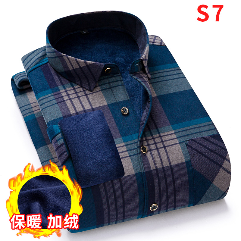 Winter mens áo ấm cộng với nhung cộng với đồ lót trẻ dày trong dài tay ông bố áo kẻ sọc áo inch cũ.