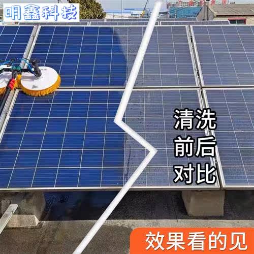 Photovoltaic Board Cleaner Tool Cleaning Brush Machinery Solar Power Panel Components Electric Greenhouse Robot equipment-Taobao