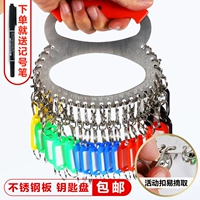 Лотки управления ключами из нержавеющей стали легко выбирать шарнирные крючки для омаров.