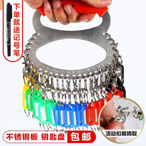 Лотки управления ключами из нержавеющей стали легко выбирать шарнирные крючки для омаров.