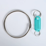 Большой ключ рингванг склад склада офиса управление ключе