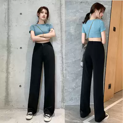 Wide leg pants women's 2021 new autumn high waist drape thin suit pants straight loose black casual work pants