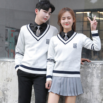 College style school uniform suit Korean version of junior high school students class uniform autumn V-neck sweater student dress chorus performance