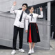 Graduation season class uniform suit, school uniform, college style couple outfit, loose Korean style campus style white shirt and long skirt for women