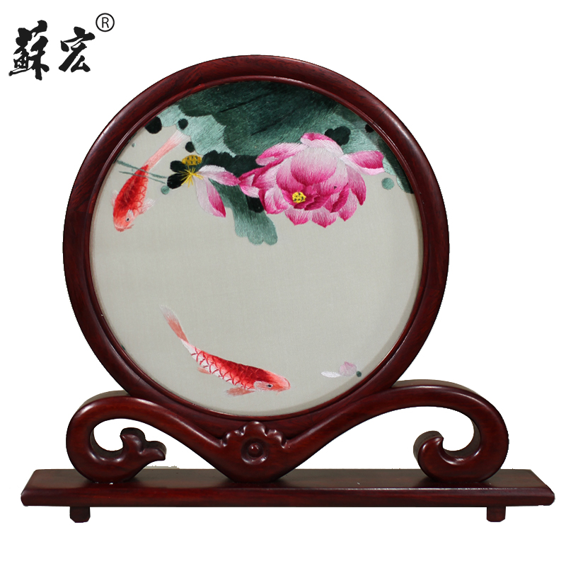 Suhong Double-sided Embroidered Foreign Gift Year with Lotus Carp Su Embroidered Gift Hem