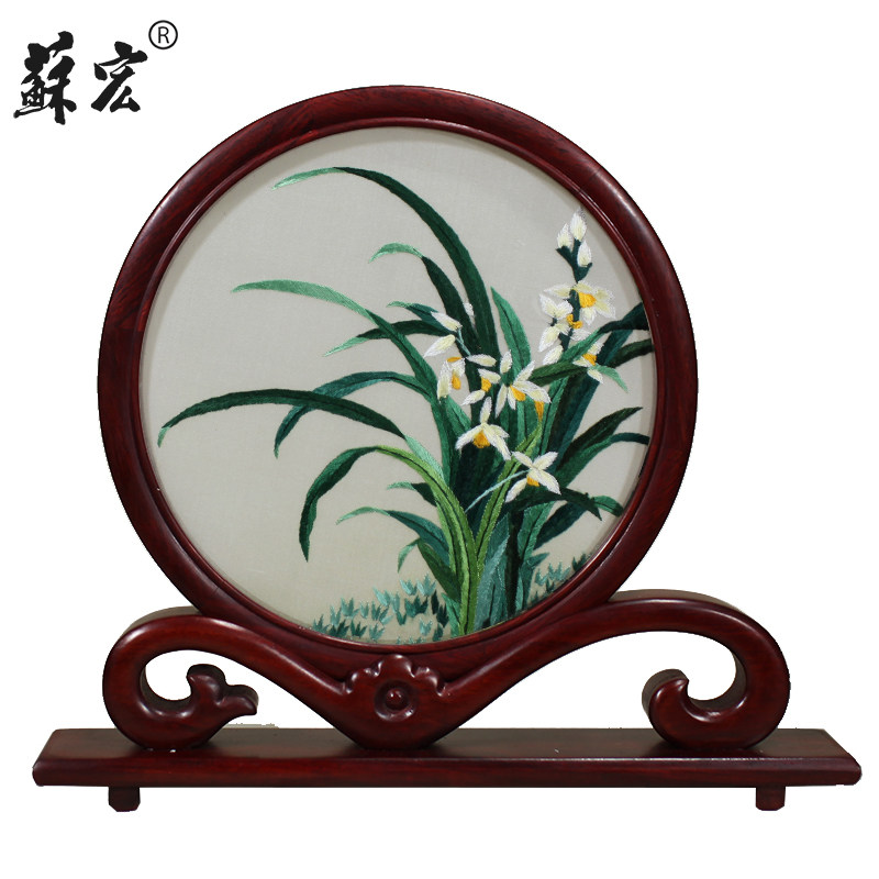Su Hongsu embroidered orchid cymbic butterfly love Lan Lanfang Shijian double face embroidered with a Chinese wind close-up gift