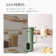 ankale soybean milk machine household small mini fully automatic multi-functional wall breaking machine no cooking 1-2 people 3 meters paste machine