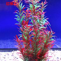 Fish tank decoration simulated aquatic plants aquascape fake aquatic plants decoration plastic aquatic plants fake flowers and aquatic plants various types