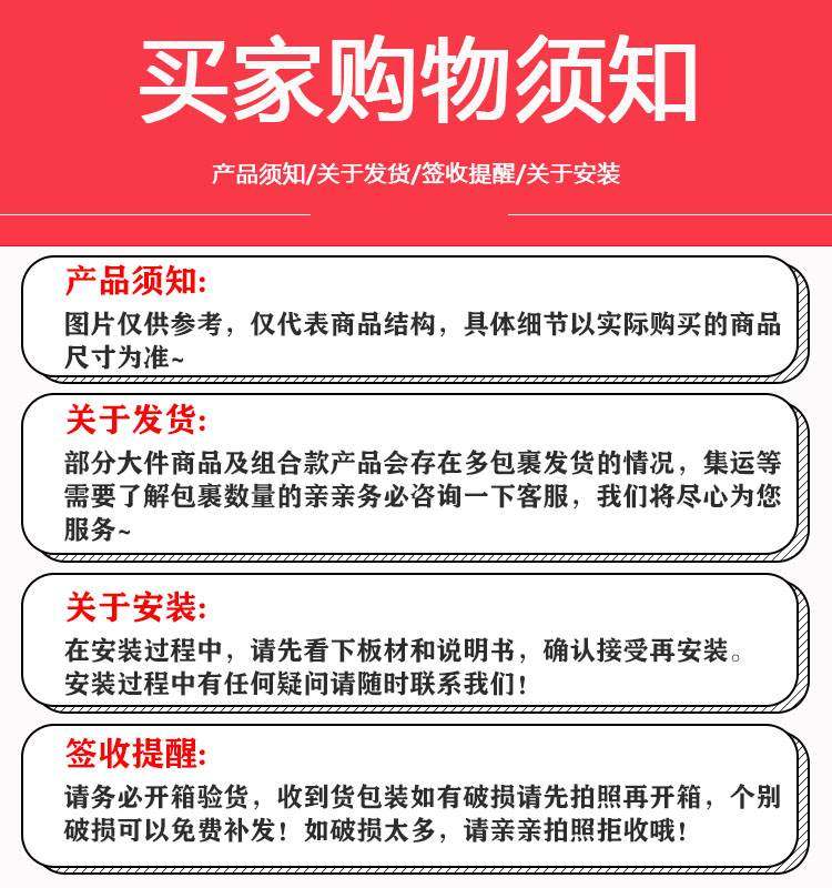 自定义 20230203