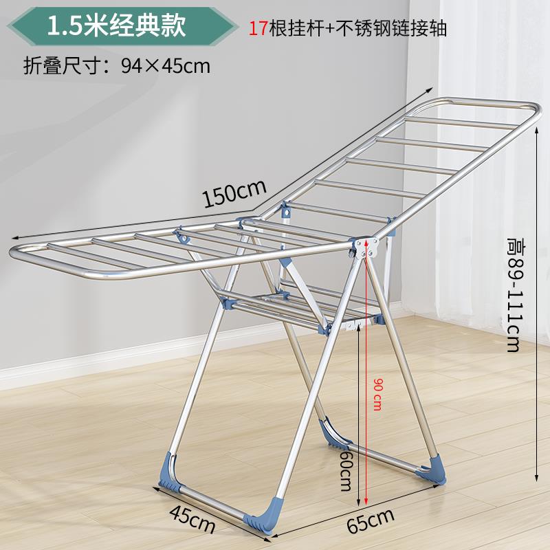 Stainless Steel Folding Clothes Drying Rack for Bedroom, Home Use, Baby Clothes Rack, Balcony Quilt Drying Magic Rod