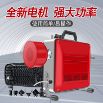 Professional electric pipe dredging machine dredging sewer artifact tool household toilet blocking toilet dredge household