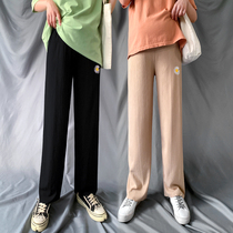Pregnant women pants summer ice silk thin trousers wear loose floor pants fashion casual hanging Feeling Pregnant Women wide leg pants