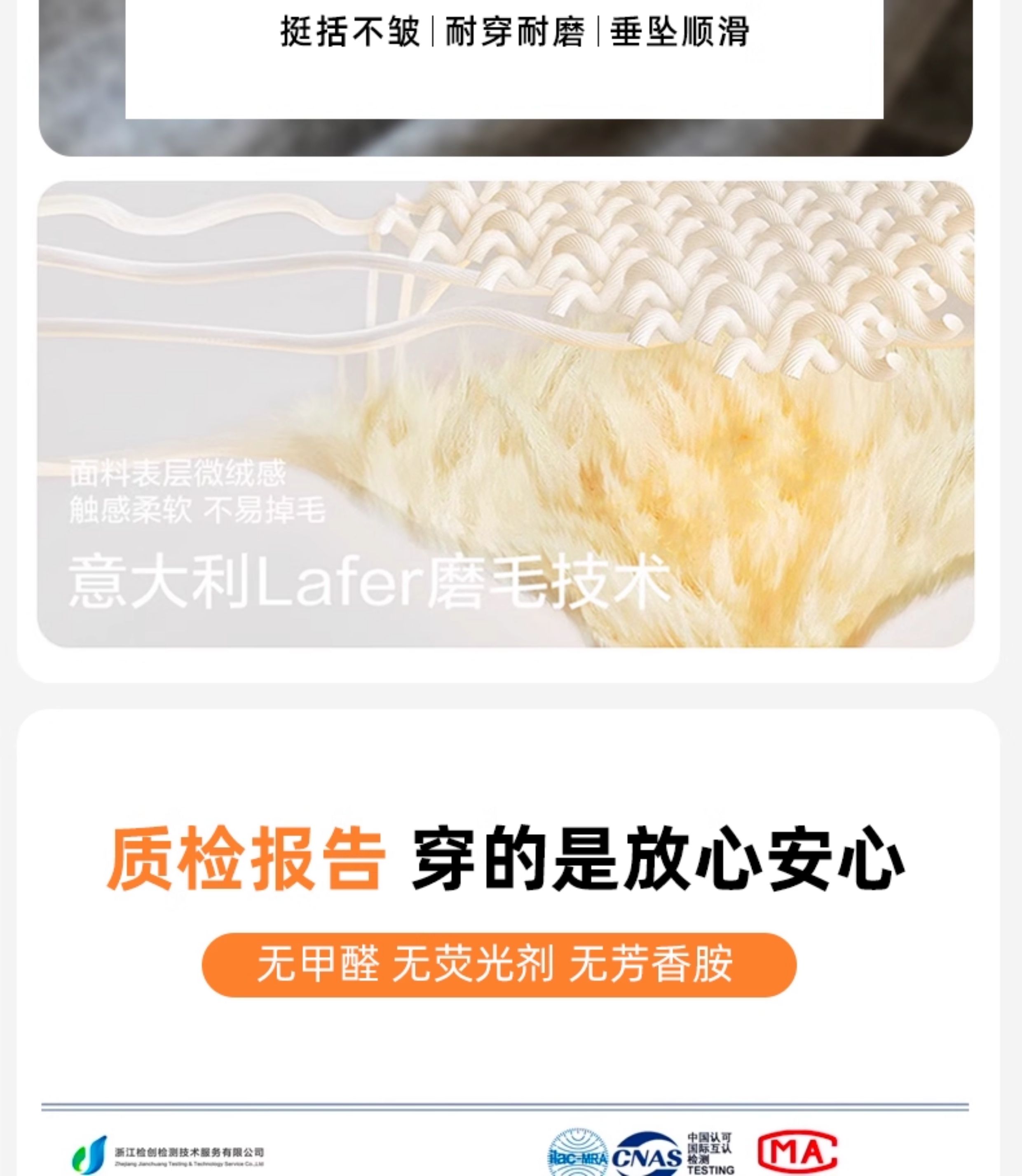 孕妇裤子春秋季外穿阔腿裤不勒肚子无托腹小个子2026新款孕期秋装 — 9