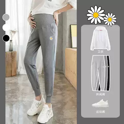 Pregnant women pants autumn wear tide mother loose sports pants Net red ankle-length pants cotton Daisy maternity wear trousers