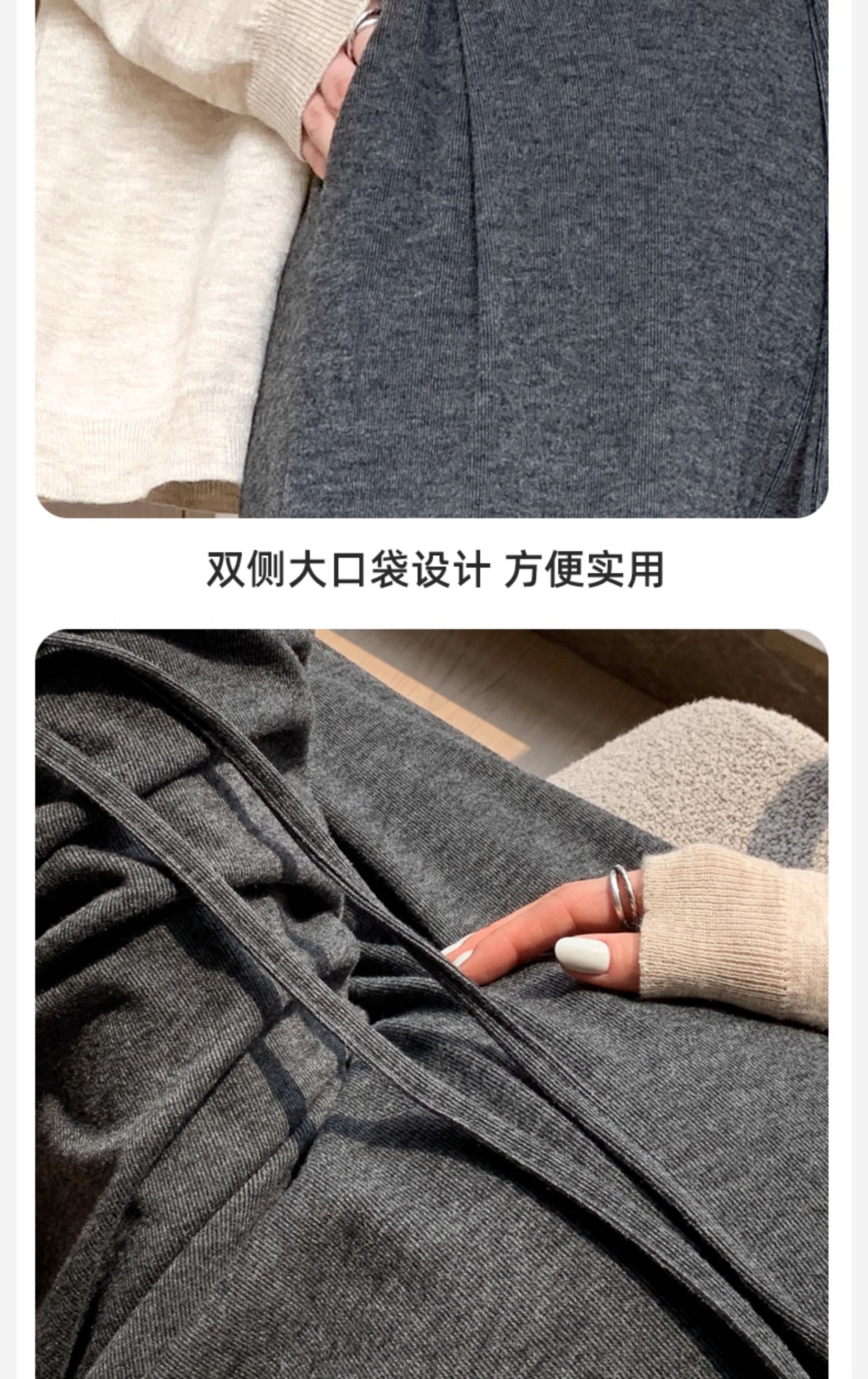 孕妇裤子春秋季外穿阔腿裤不勒肚子无托腹小个子2026新款孕期秋装 — 17
