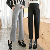Pregnant women pants Spring and Autumn wear tide mother fashion nine-point trousers 2020 New loose straight cotton wide leg pants