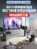 Philips Home Ktv Audio Set Professional Complete Home Karaoke Living Room Singing Machine Karaoke Speaker Equipment