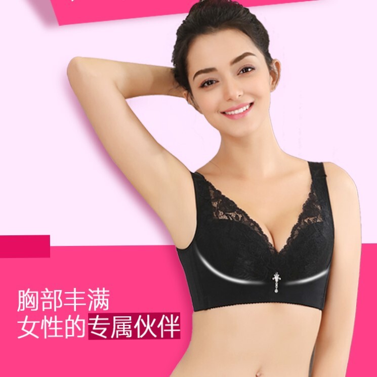 Princess Duan's Mother's Hands Underwear Official Flagship Store Sexy Wireless Thin Push-Up Bra